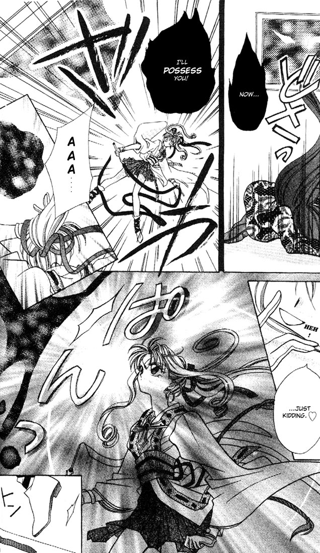 Halaman dari Kamikaze Kaitou Jeanne Chapter 1