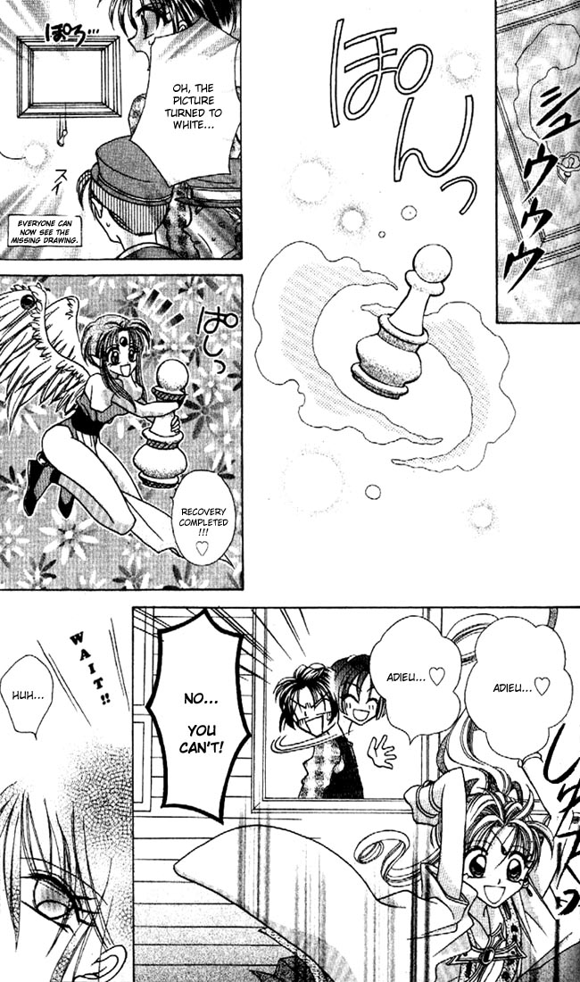 Halaman dari Kamikaze Kaitou Jeanne Chapter 1