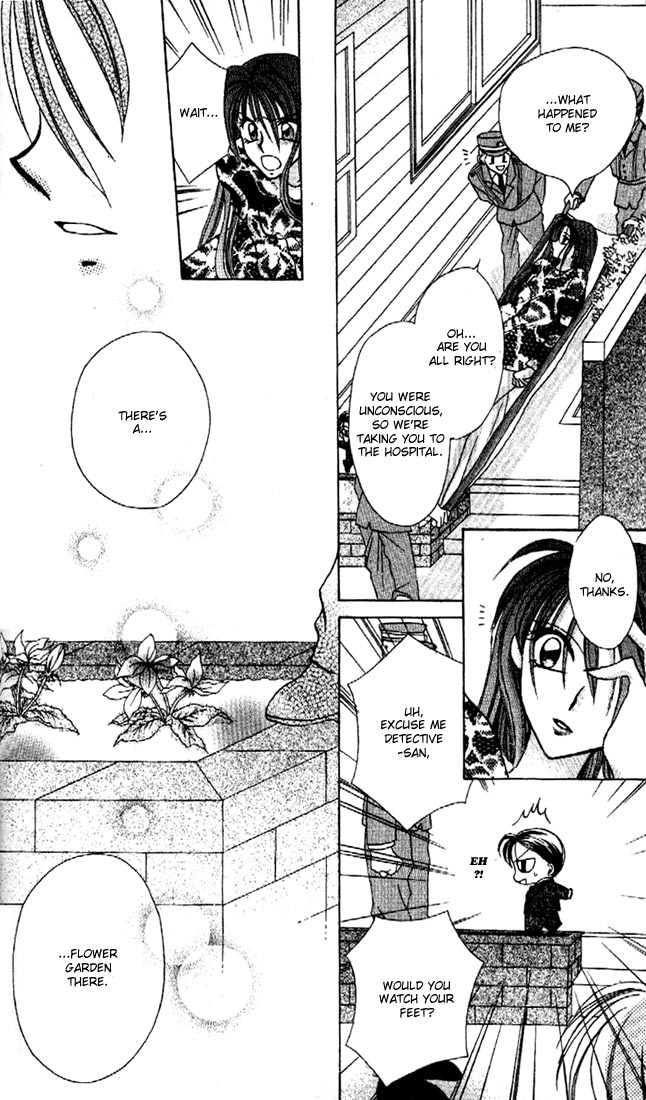 Halaman dari Kamikaze Kaitou Jeanne Chapter 1