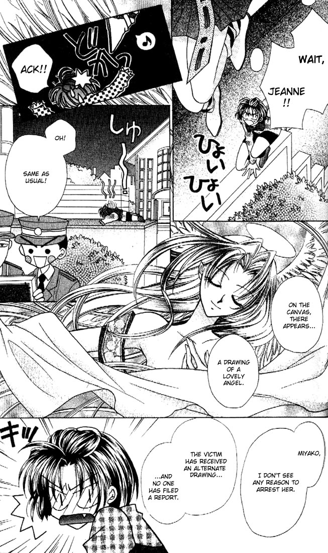Halaman dari Kamikaze Kaitou Jeanne Chapter 1