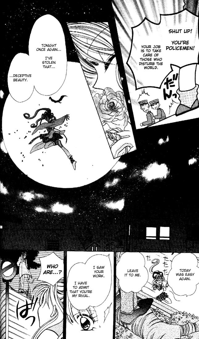 Halaman dari Kamikaze Kaitou Jeanne Chapter 1