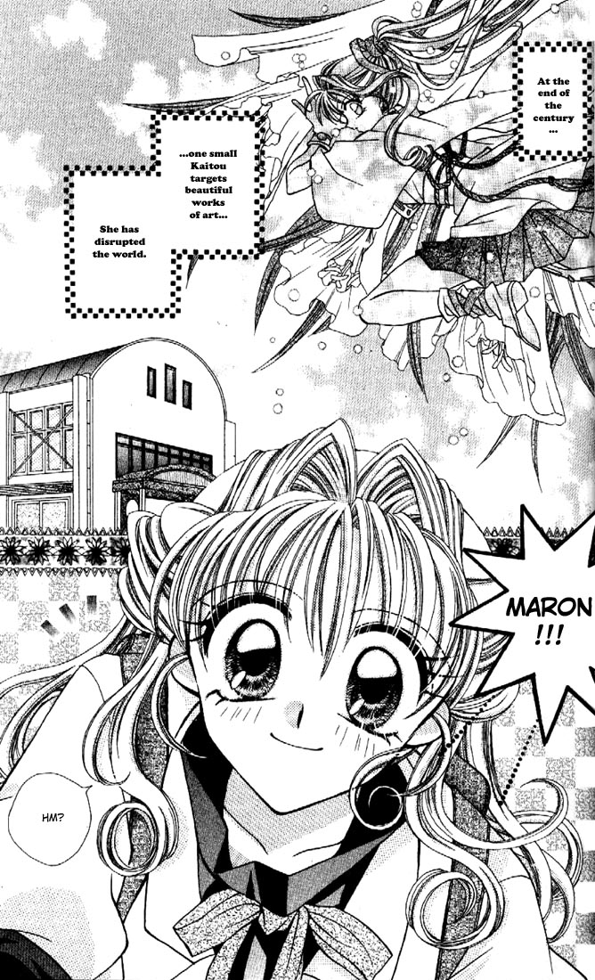 Halaman dari Kamikaze Kaitou Jeanne Chapter 1