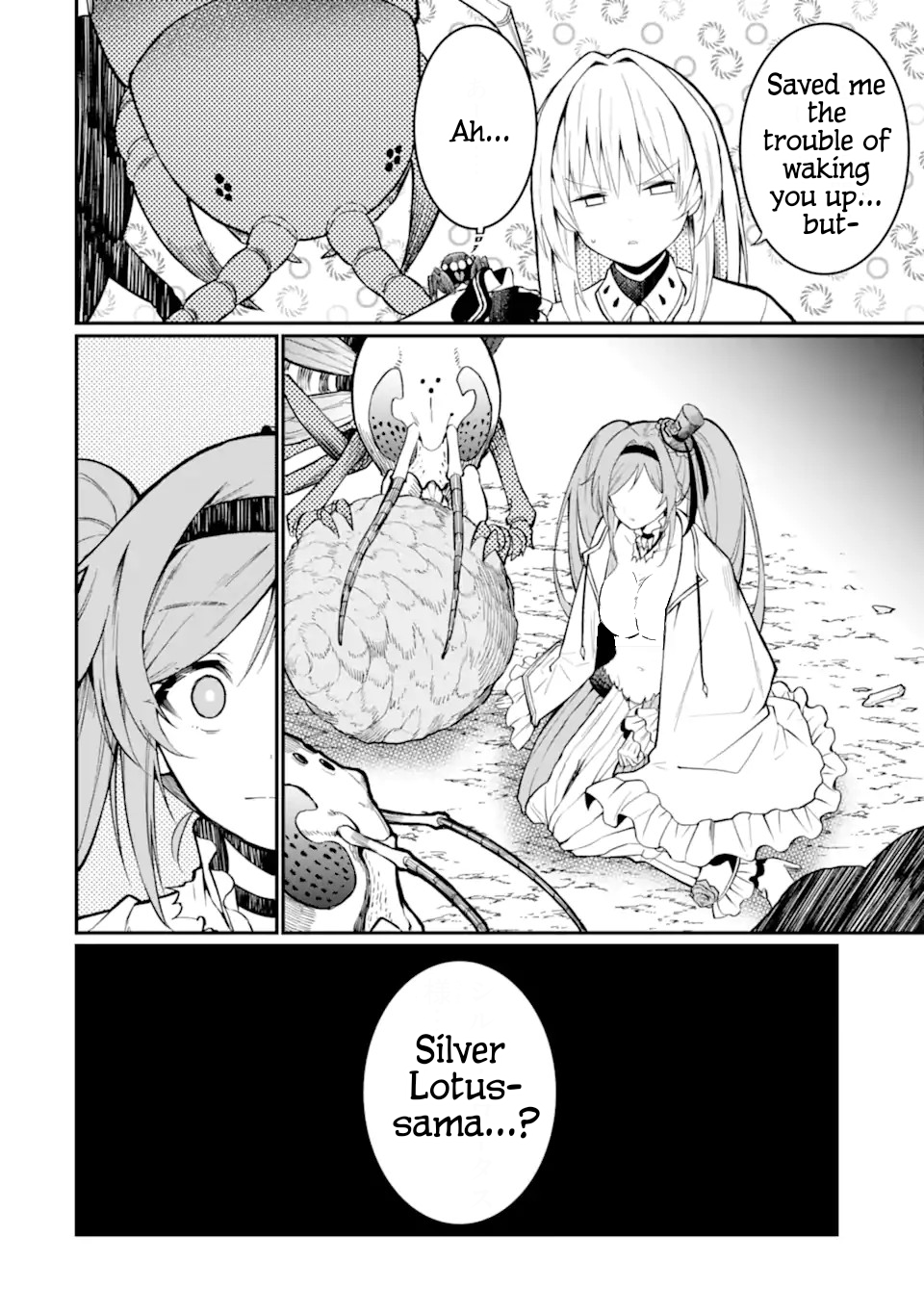 49