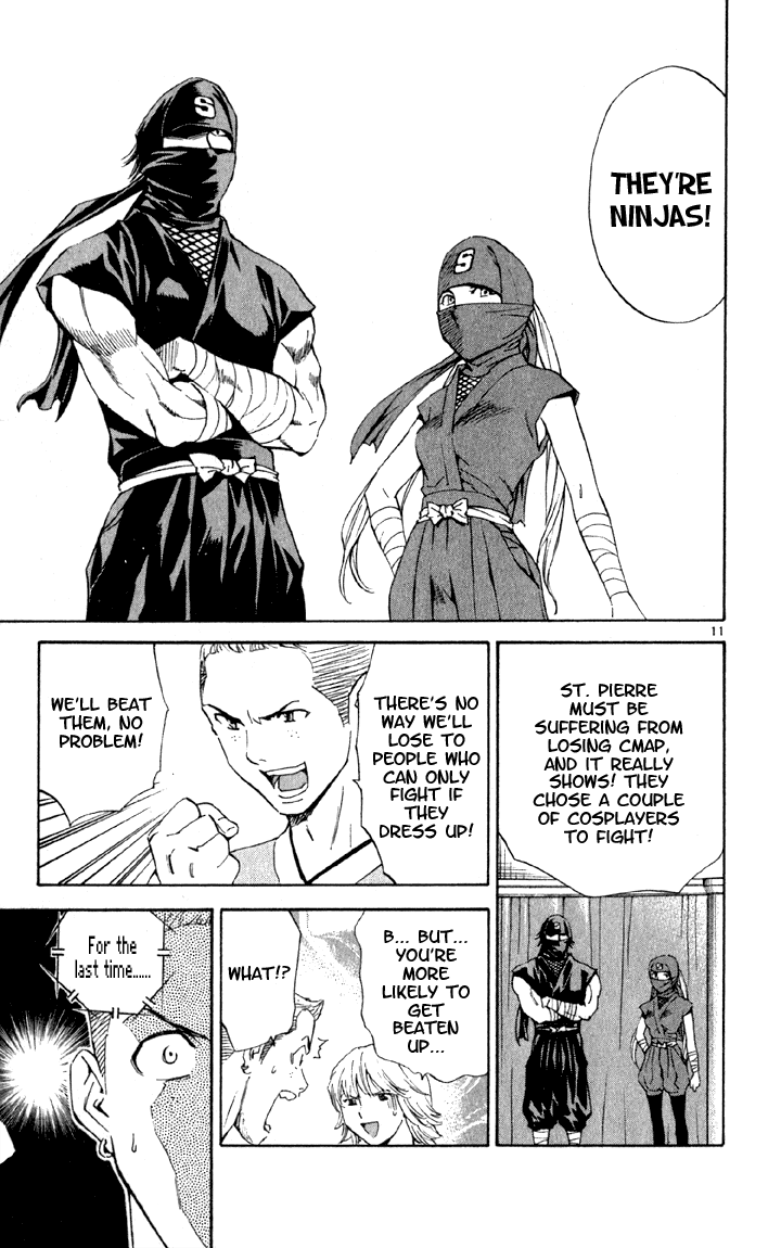 Halaman dari Yakitate!! Japan Chapter 142