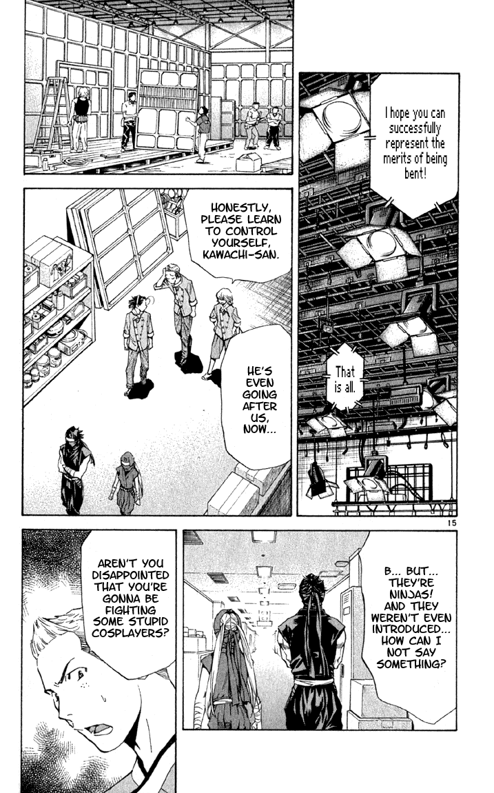 Halaman dari Yakitate!! Japan Chapter 142
