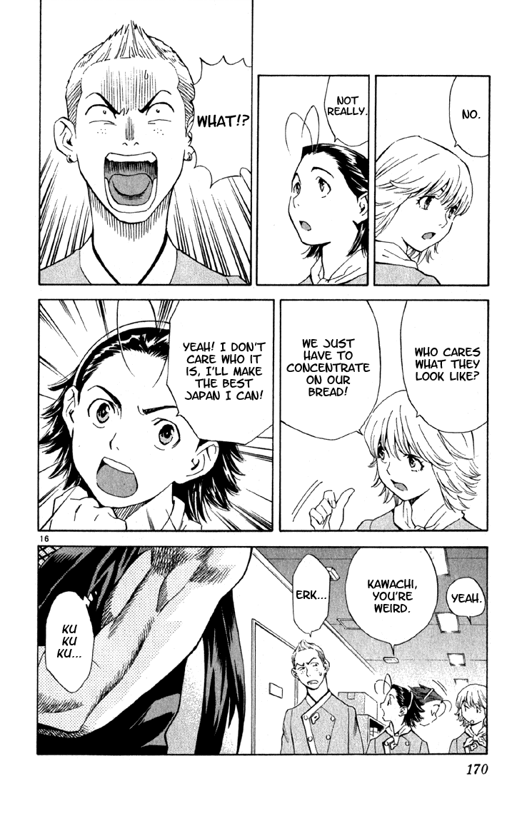 Halaman dari Yakitate!! Japan Chapter 142
