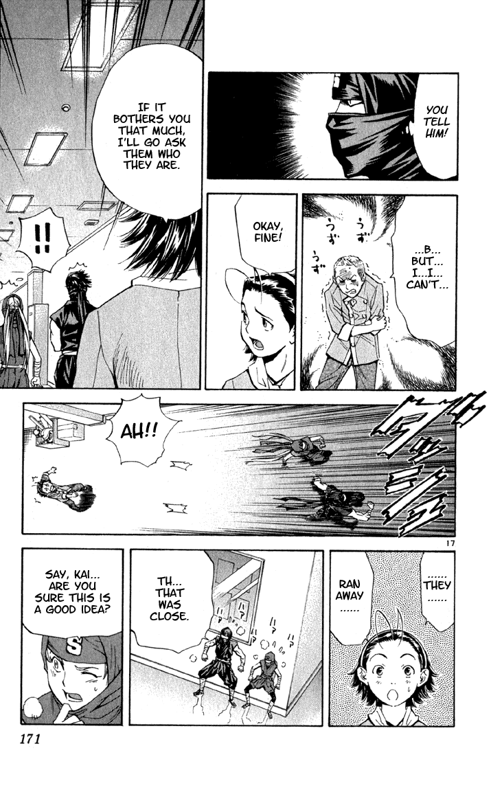 Halaman dari Yakitate!! Japan Chapter 142