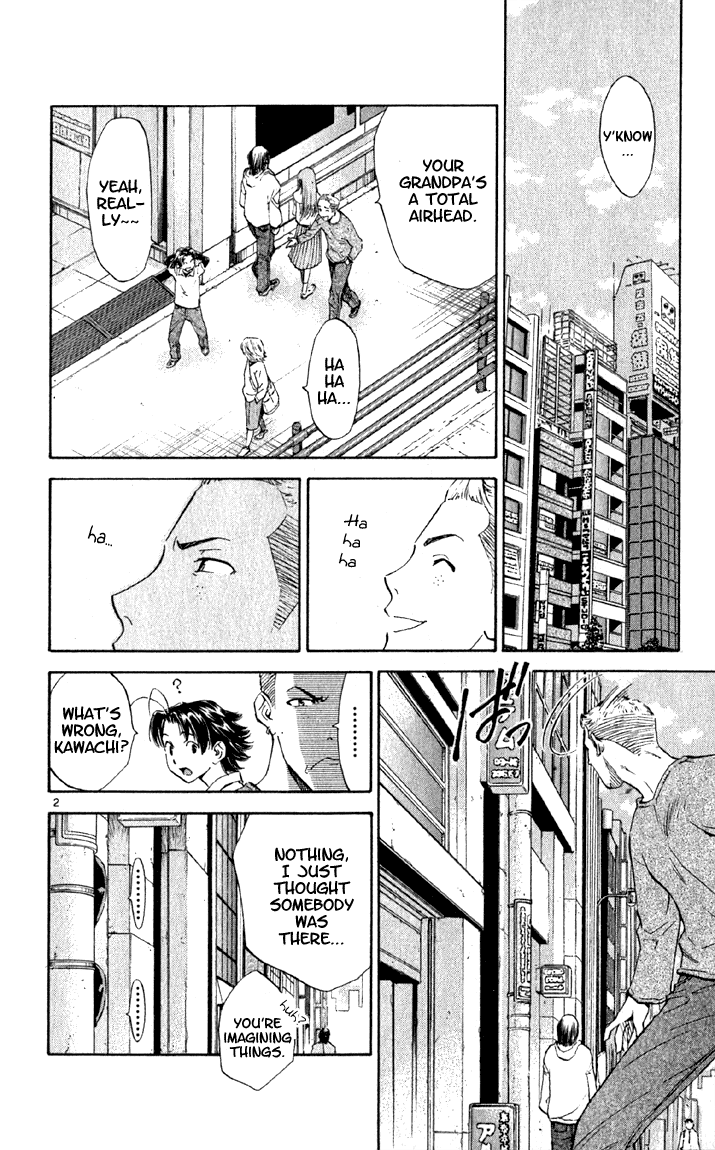Halaman dari Yakitate!! Japan Chapter 142