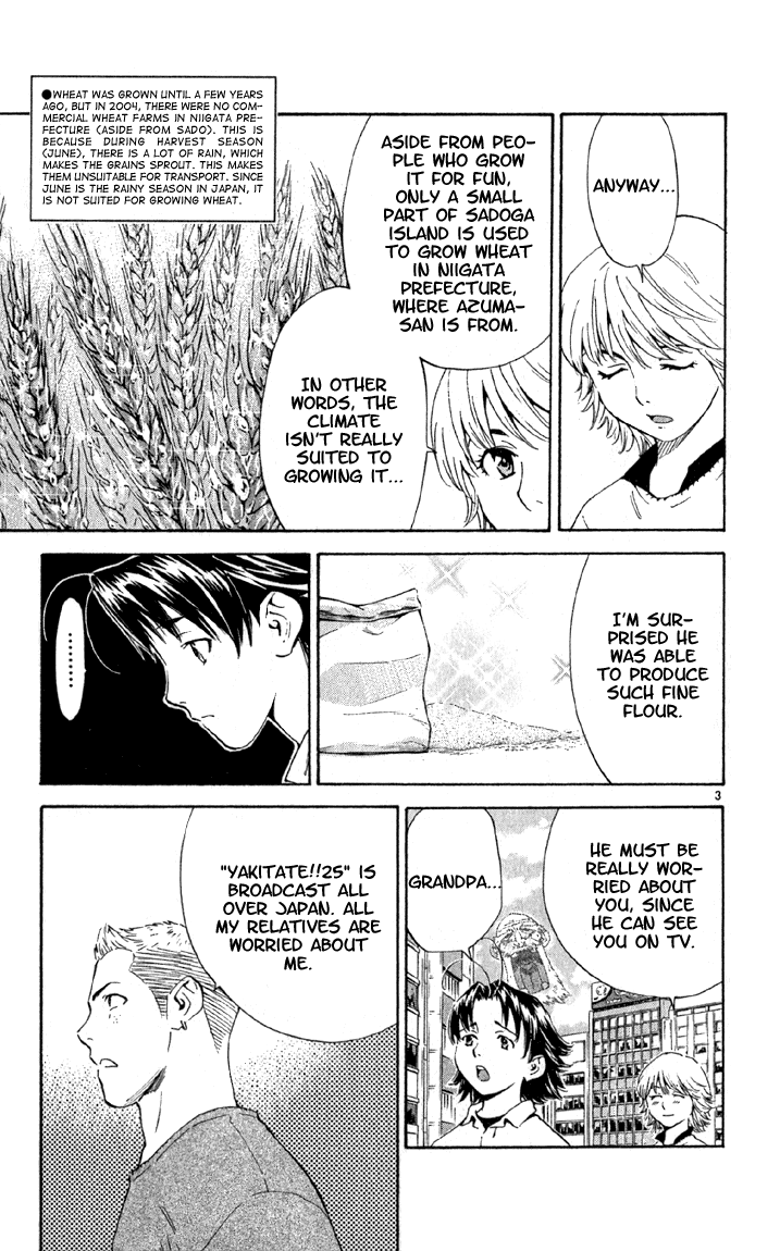 Halaman dari Yakitate!! Japan Chapter 142