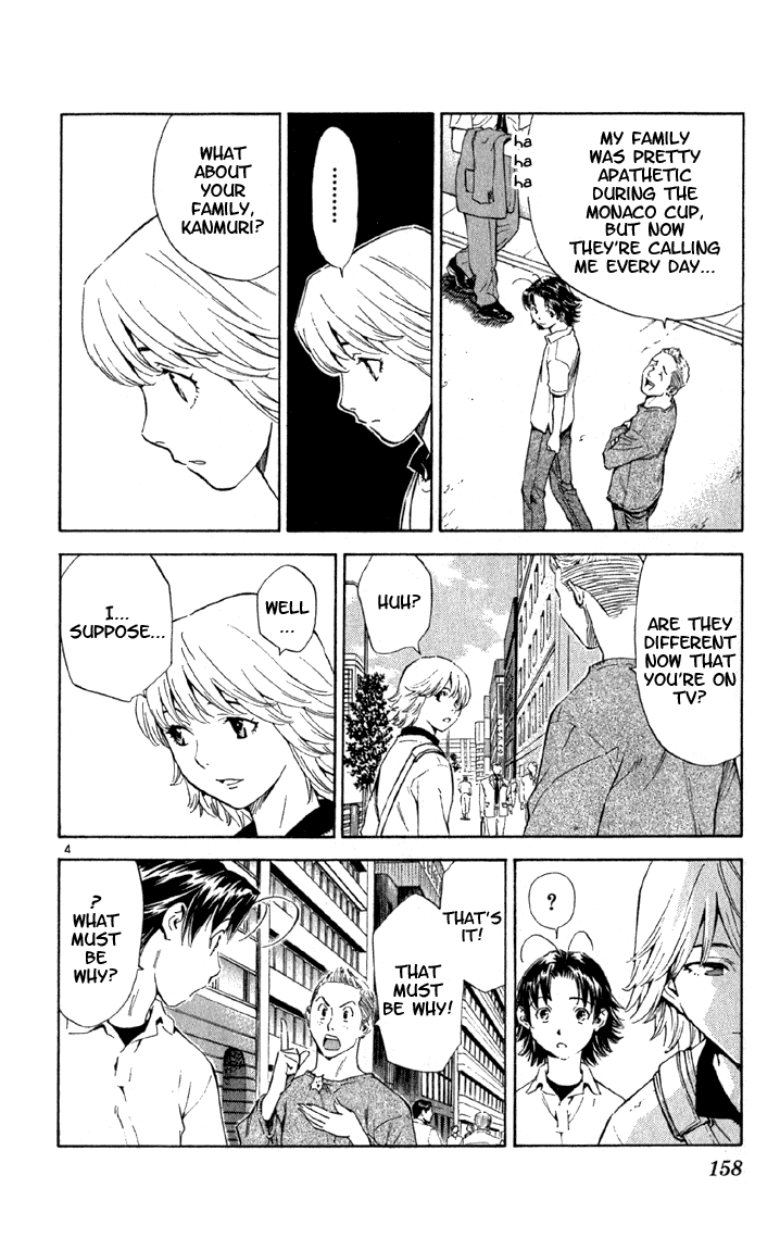 Halaman dari Yakitate!! Japan Chapter 142