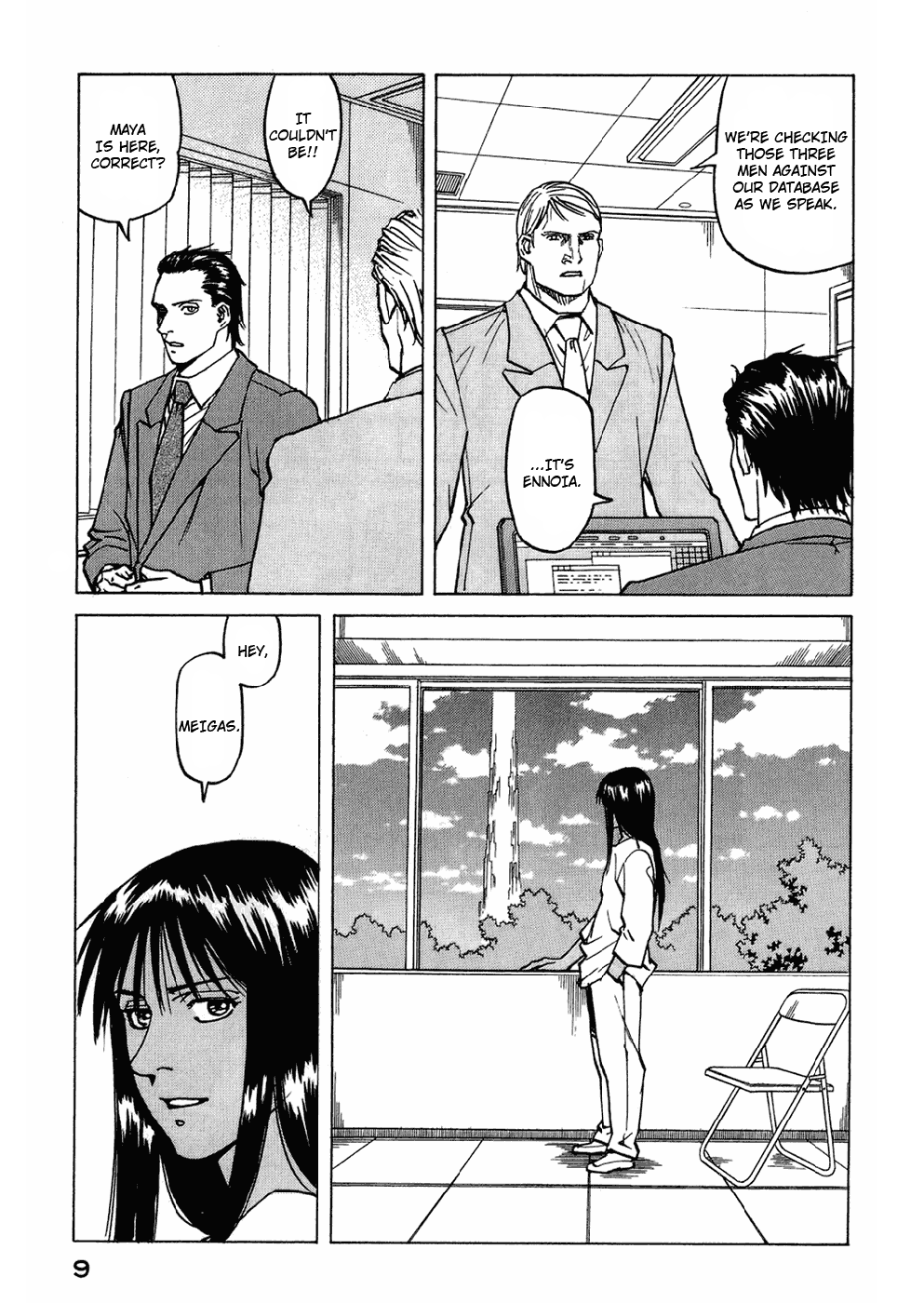 Halaman dari Eden: It's an Endless World! Chapter 119