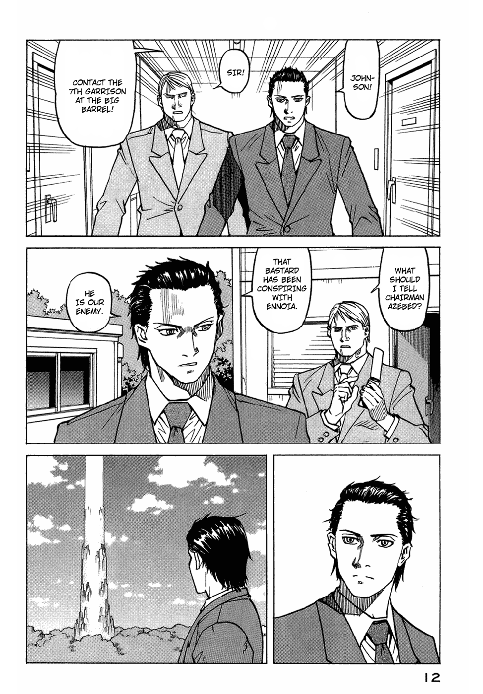 Halaman dari Eden: It's an Endless World! Chapter 119