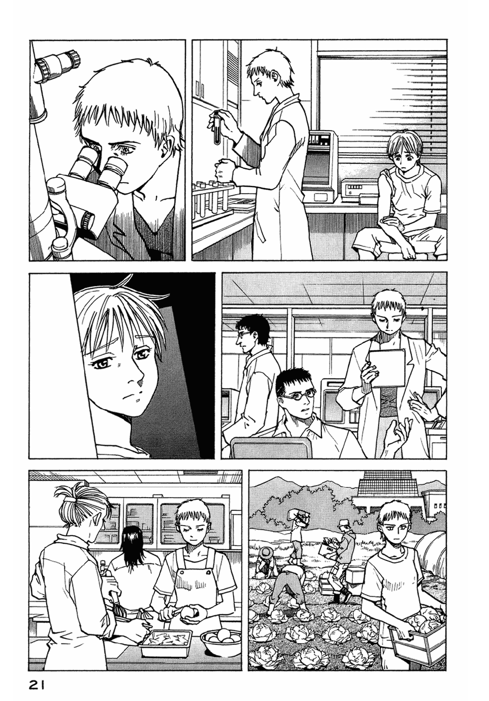 Halaman dari Eden: It's an Endless World! Chapter 119