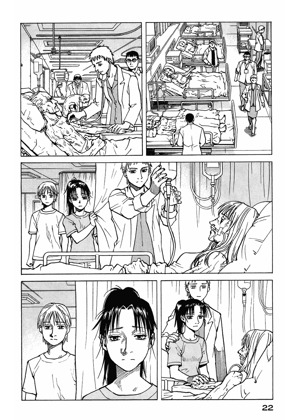 Halaman dari Eden: It's an Endless World! Chapter 119