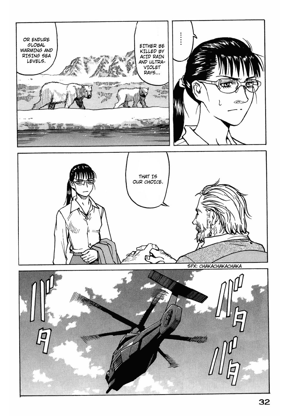 Halaman dari Eden: It's an Endless World! Chapter 119