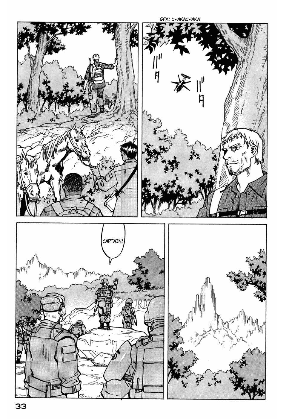 Halaman dari Eden: It's an Endless World! Chapter 119