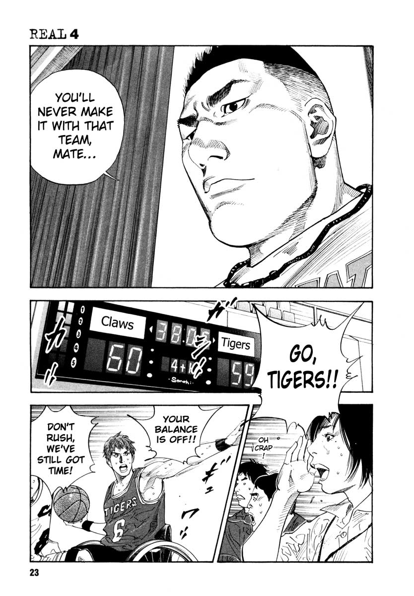 23