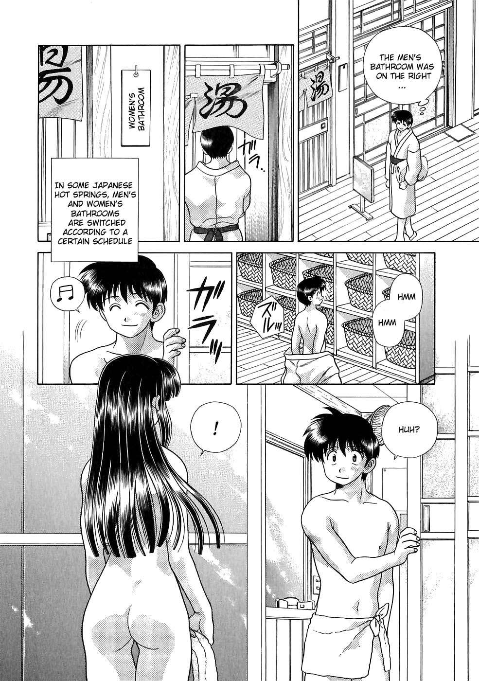 Halaman dari Futari Ecchi Chapter 115