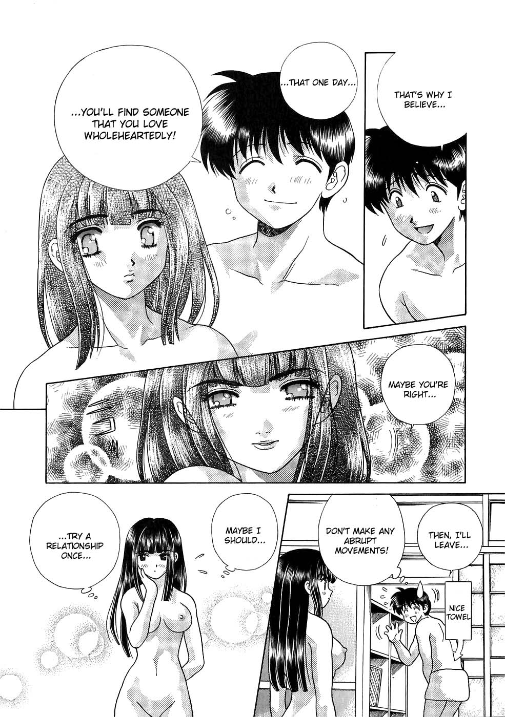 Halaman dari Futari Ecchi Chapter 115