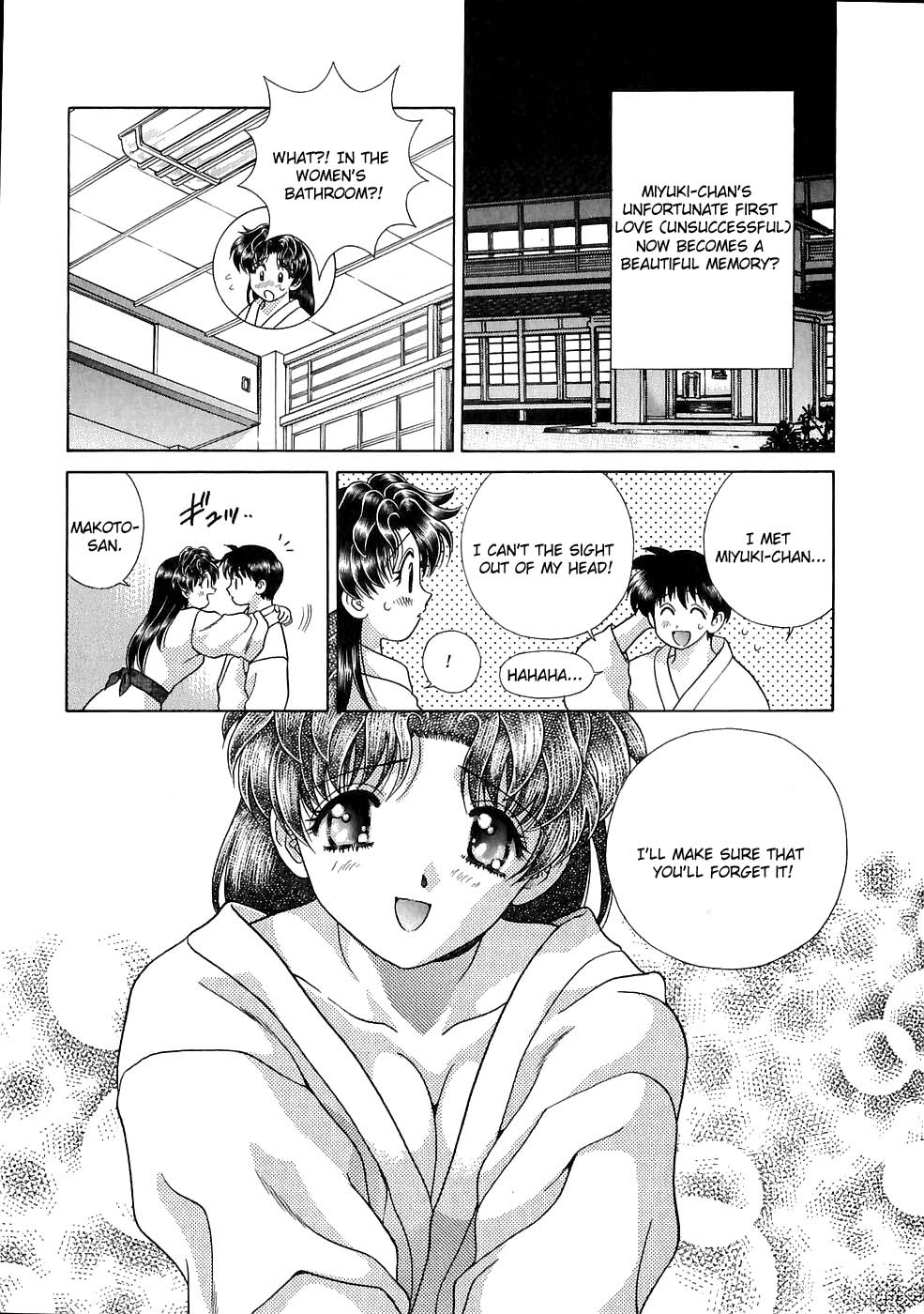 Halaman dari Futari Ecchi Chapter 115