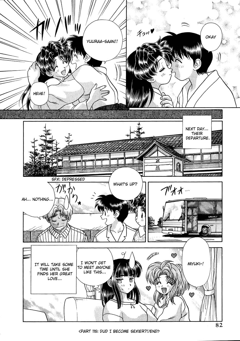 Halaman dari Futari Ecchi Chapter 115