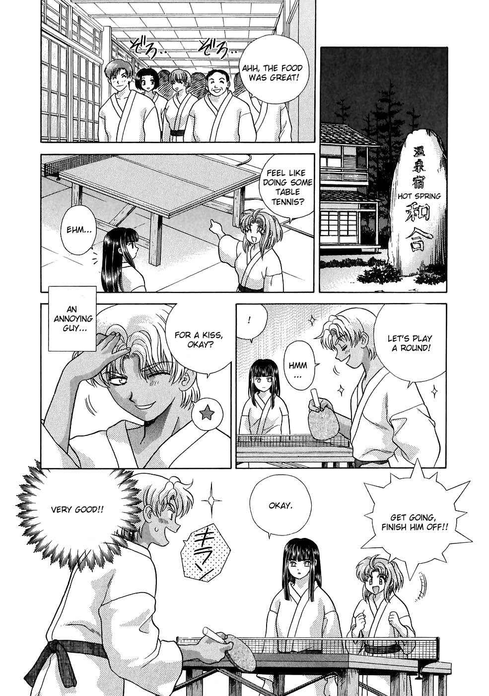 Halaman dari Futari Ecchi Chapter 115
