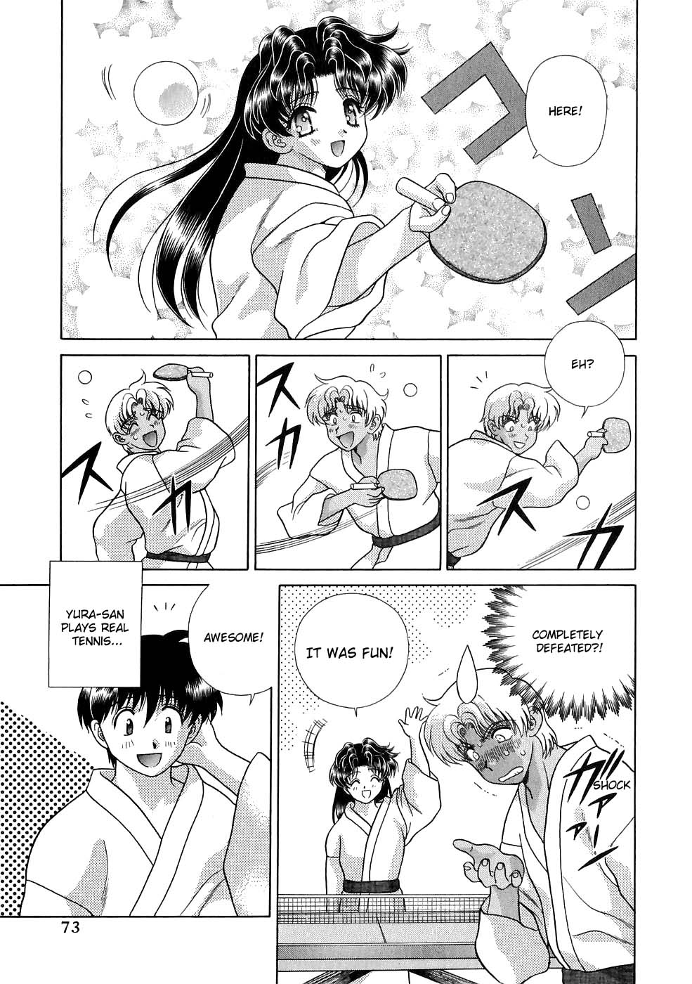 Halaman dari Futari Ecchi Chapter 115