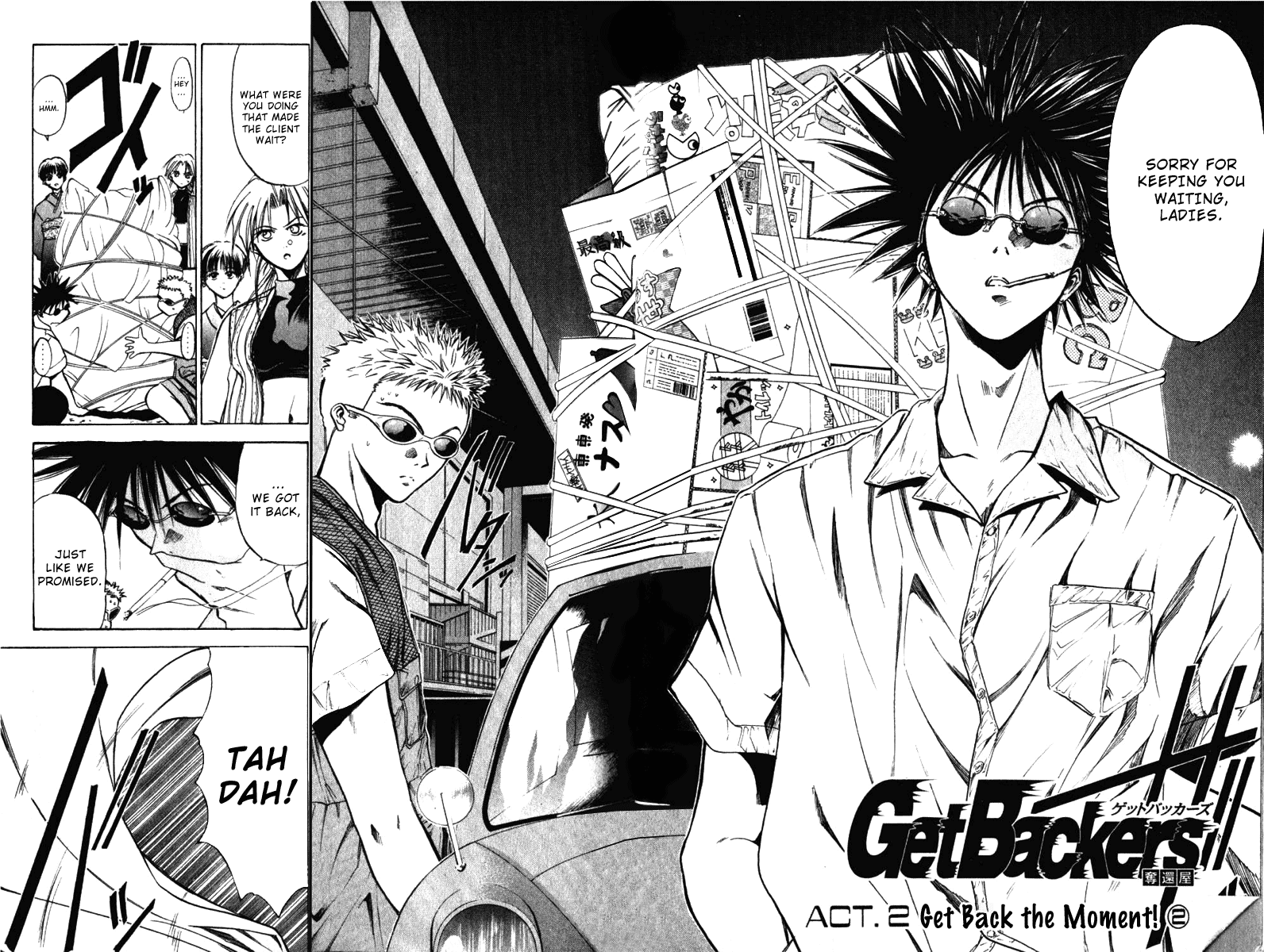 Halaman Manga