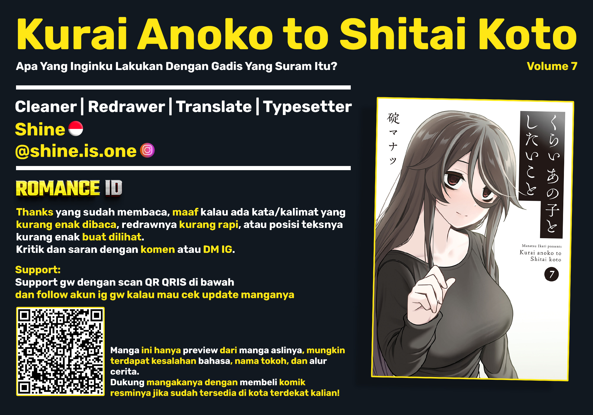Kurai Ano Ko to Shitai Koto Chapter 81 - halaman 15