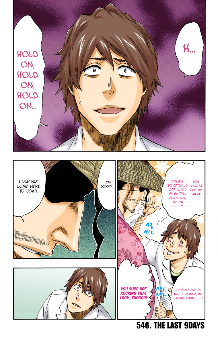 Halaman Manga