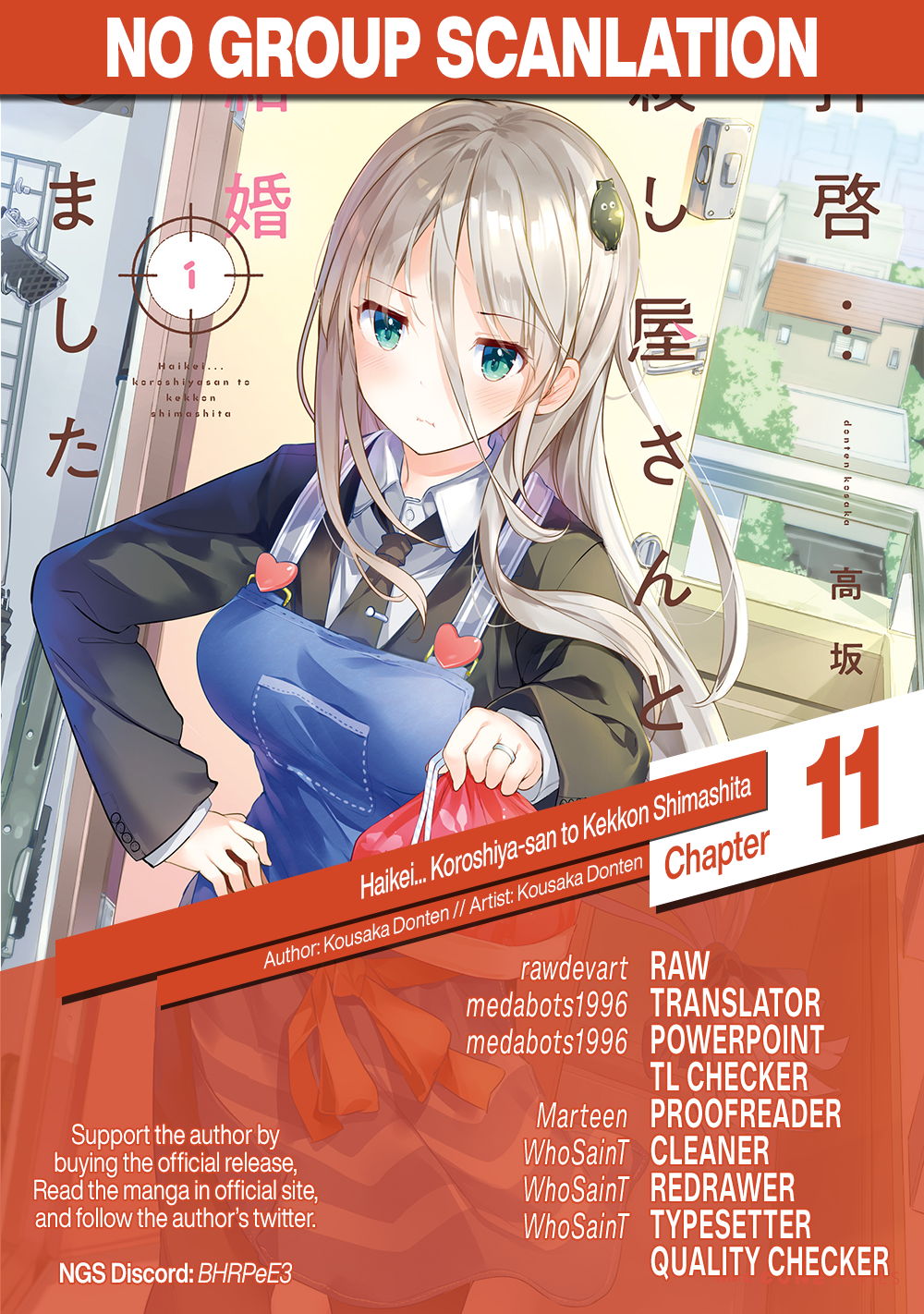 17