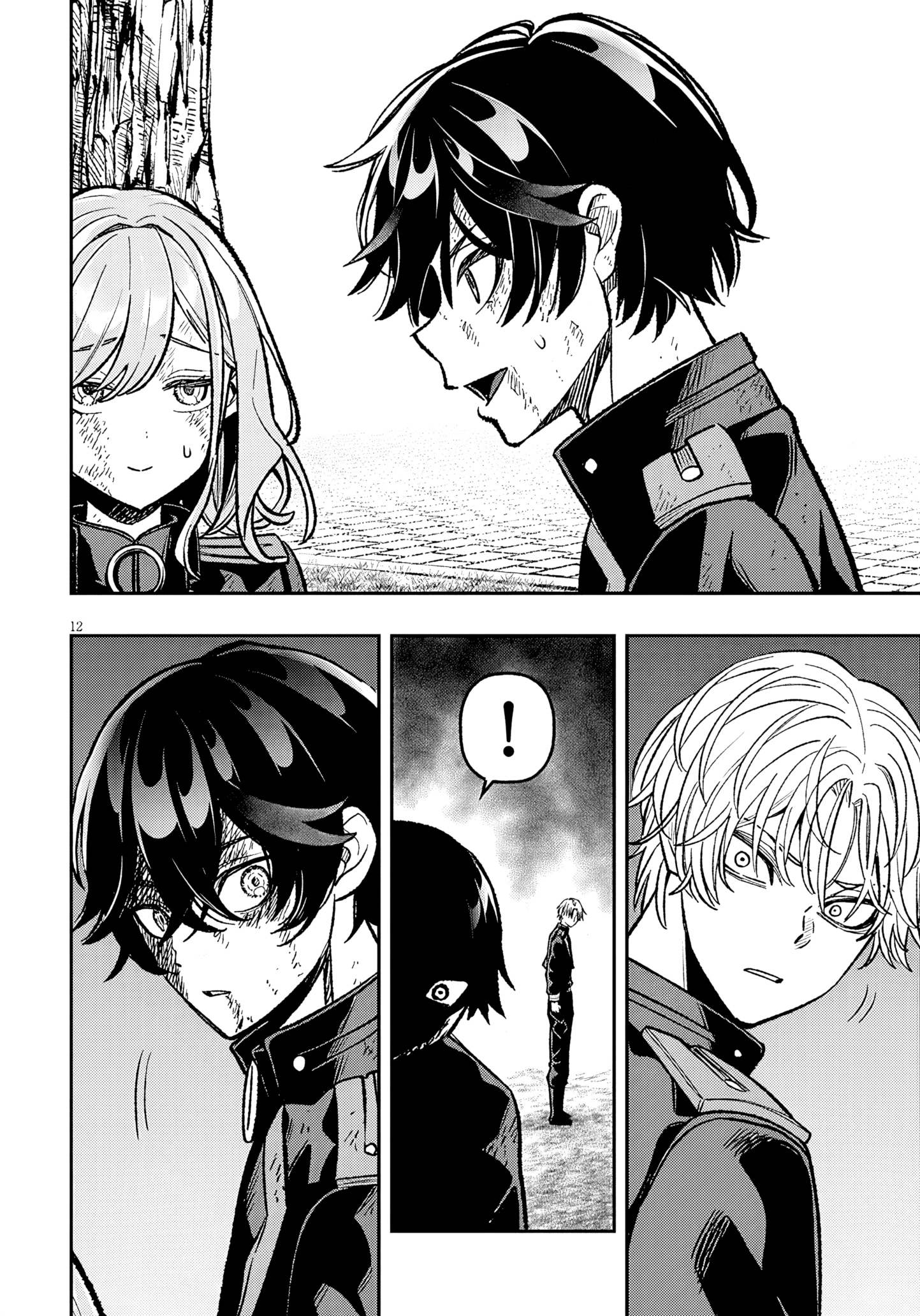 12