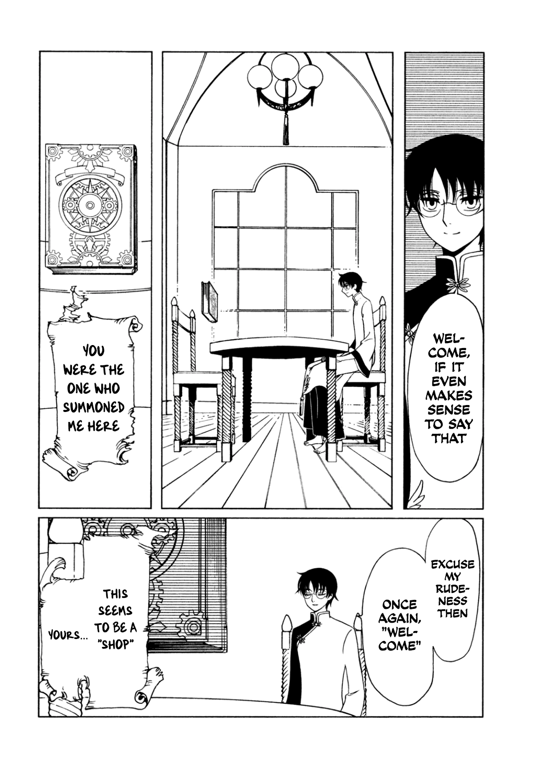 Halaman Manga