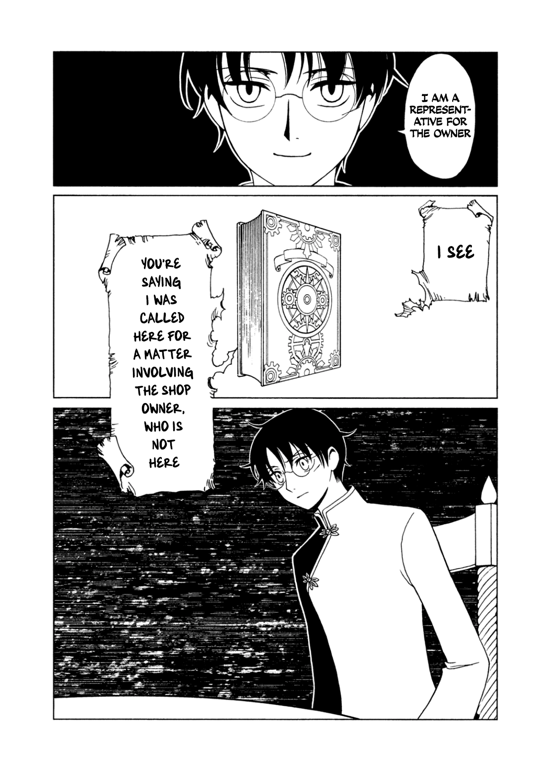 Halaman Manga