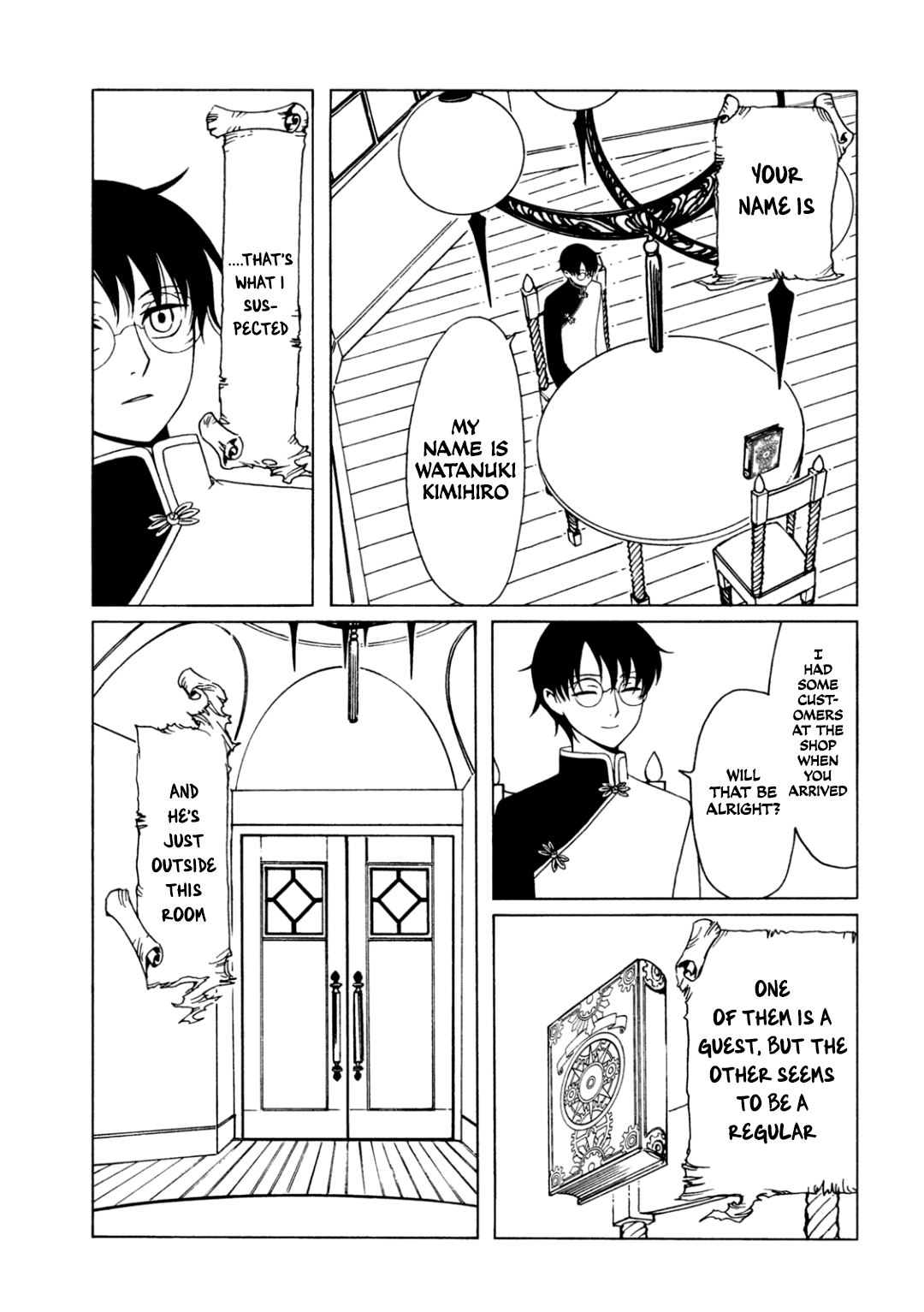Halaman Manga