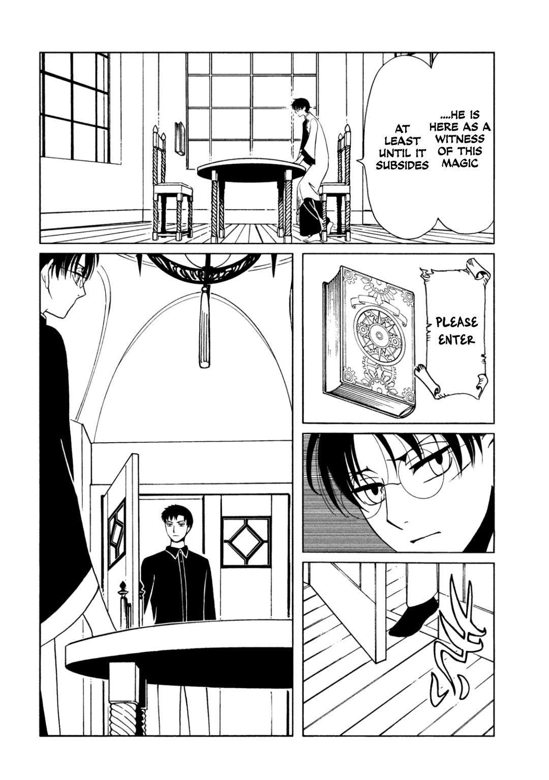 Halaman Manga