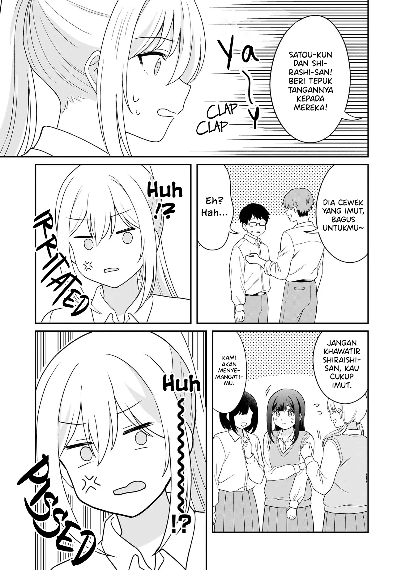 Shy na Ano Ko ni Natsukaretai Chapter 11 - halaman 11