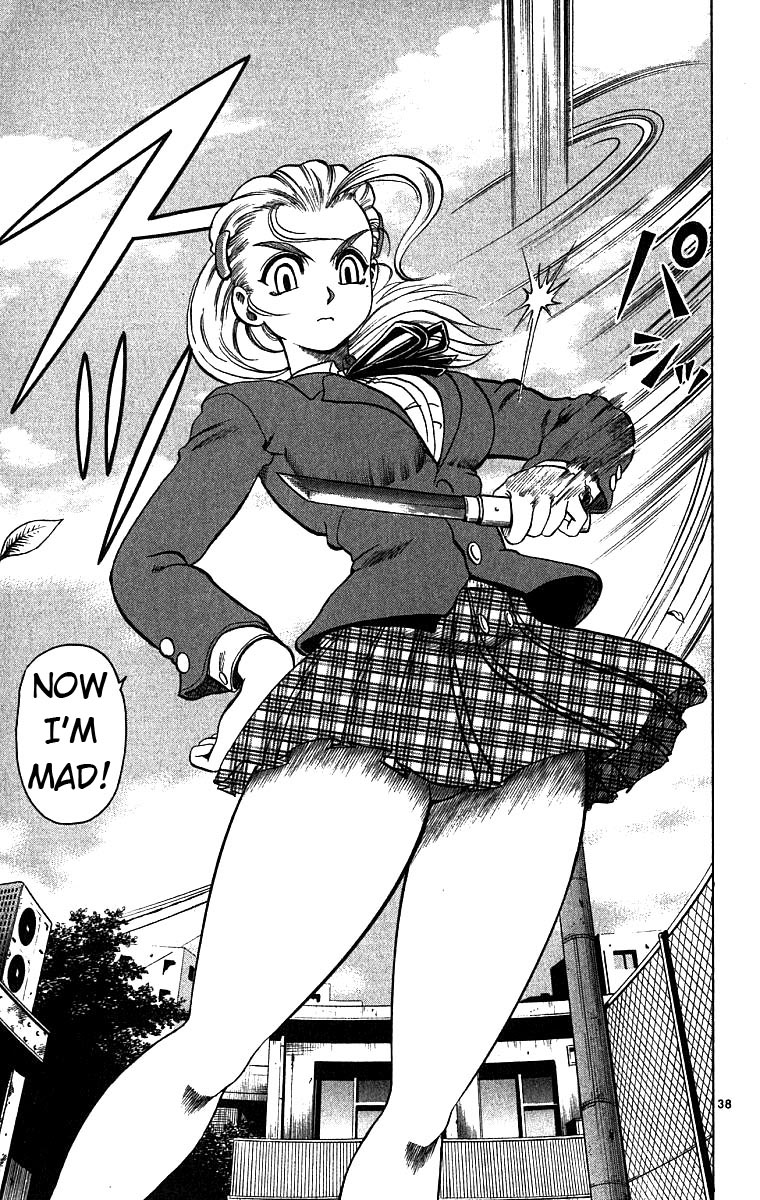37