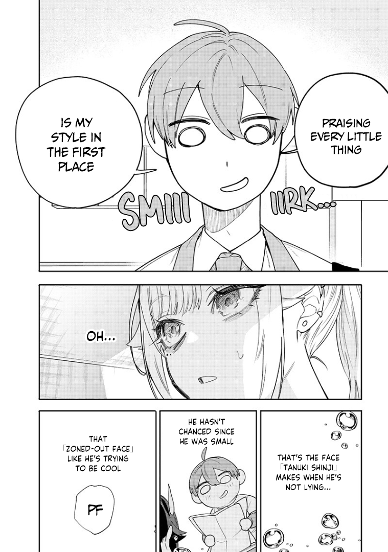 Halaman dari Namaiki na Gal Ane wo Wakaraseru Hanashi Chapter 17
