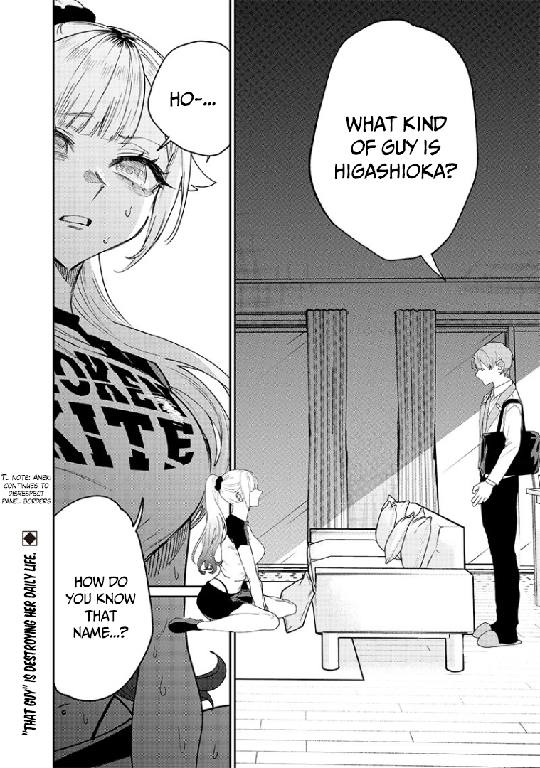 Halaman dari Namaiki na Gal Ane wo Wakaraseru Hanashi Chapter 17