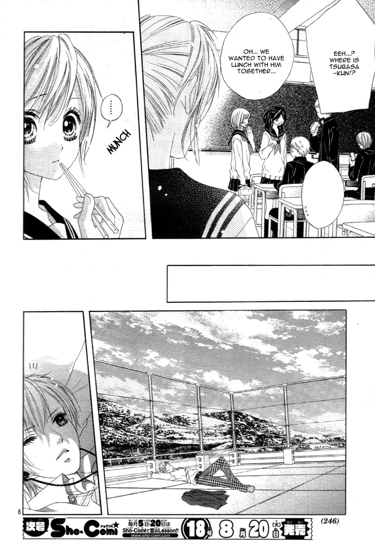 Halaman dari 17-sai, Kiss to Dilemma Chapter 13