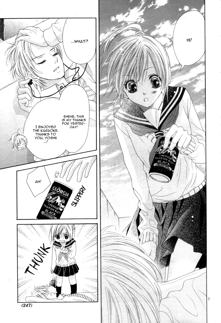 Halaman dari 17-sai, Kiss to Dilemma Chapter 13