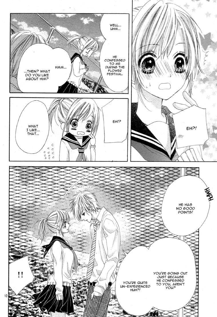 Halaman dari 17-sai, Kiss to Dilemma Chapter 13