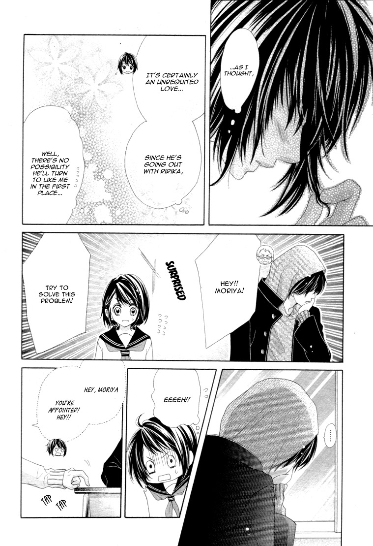 Halaman dari 17-sai, Kiss to Dilemma Chapter 13