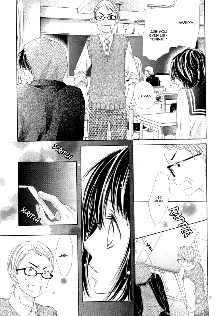 Halaman dari 17-sai, Kiss to Dilemma Chapter 13