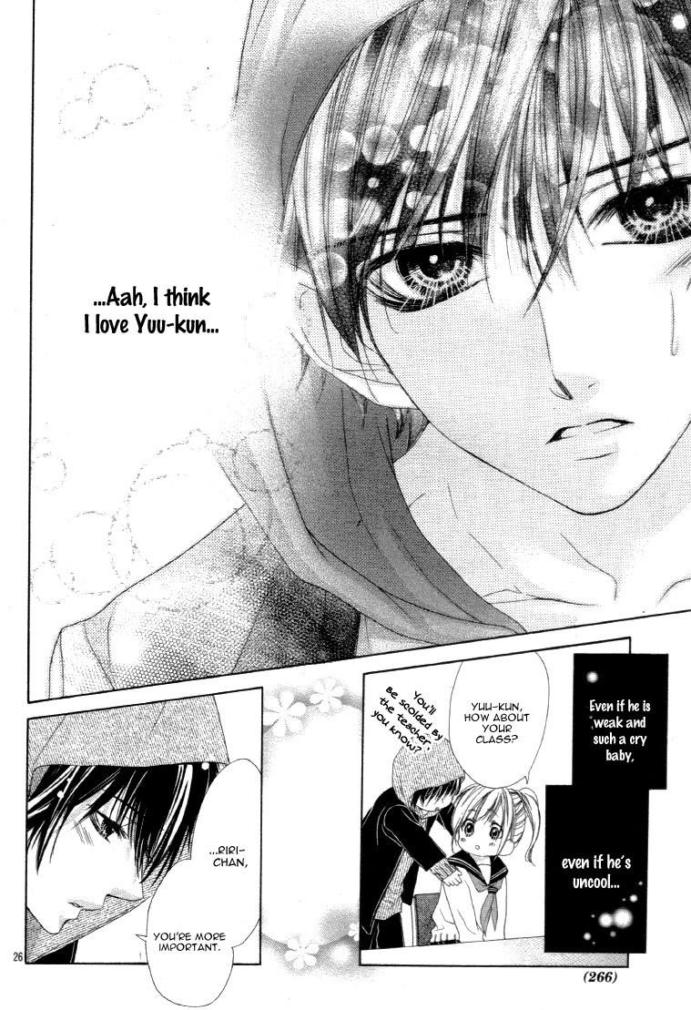 Halaman dari 17-sai, Kiss to Dilemma Chapter 13