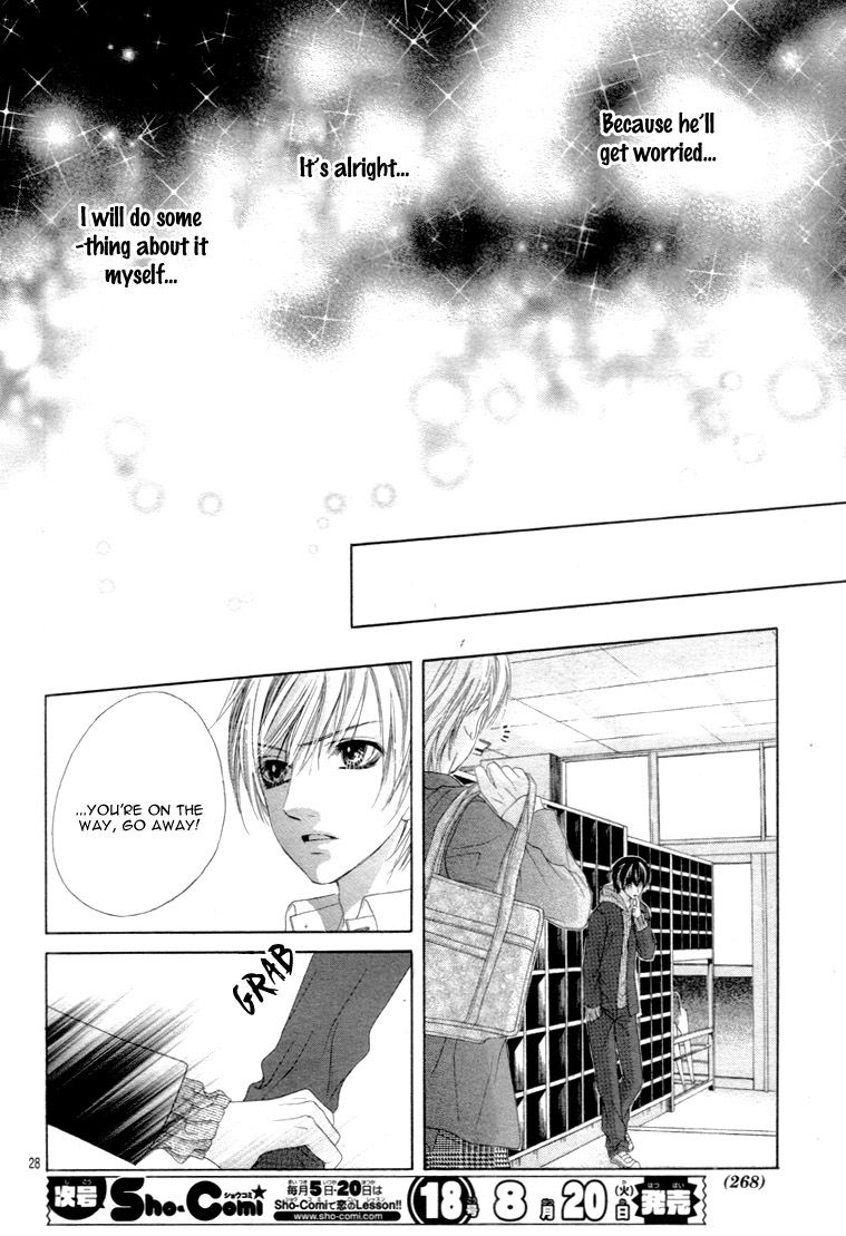 Halaman dari 17-sai, Kiss to Dilemma Chapter 13