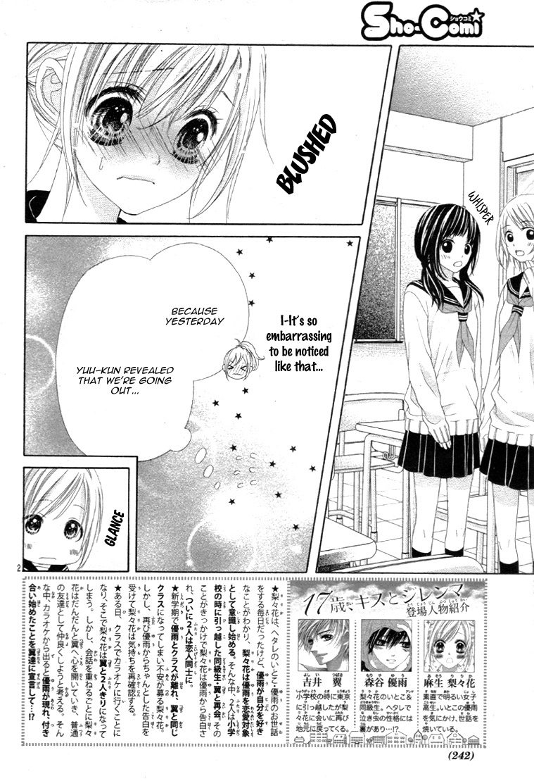 Halaman dari 17-sai, Kiss to Dilemma Chapter 13