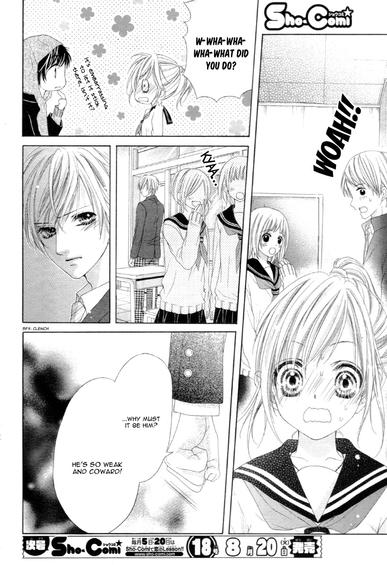 Halaman dari 17-sai, Kiss to Dilemma Chapter 13