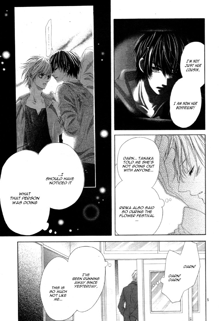 Halaman dari 17-sai, Kiss to Dilemma Chapter 13